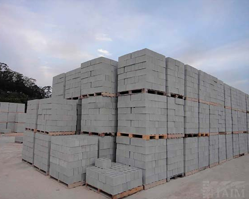 Bloco de Concreto Valor